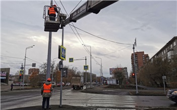 В Красноярске за 56 млн рублей приведут в порядок освещение на четырех улицах