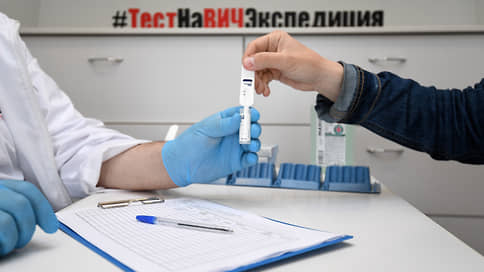 России нашли место в первой пятерке // По данным ЮНЭЙДС, ВИЧ в РФ распространяется быстрее, чем в Танзании и Уганде