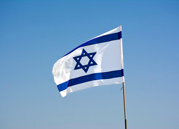Агентство S&P понизило долгосрочный кредитный рейтинг Израиля с AA- до А