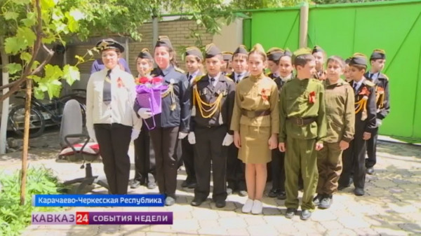 Персональные парады для ветеранов устроили школьники Черкесска